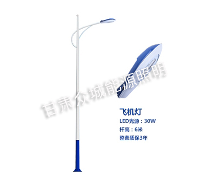 金川爆款市电路灯