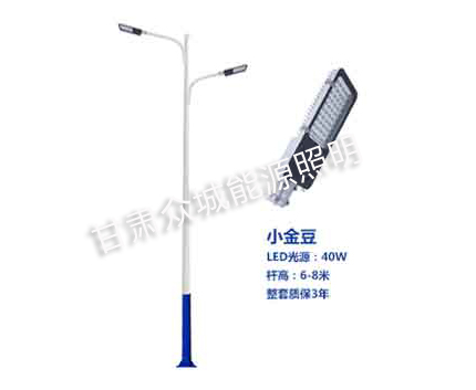 金川爆款市电路灯