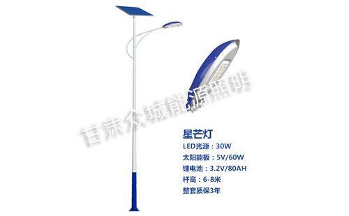 七夕夜，当金川太阳能路灯点亮归途的星河