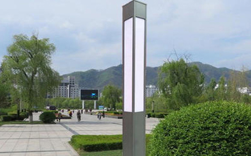 金川景观灯在现代城市与社区建设中的作用与价值解析