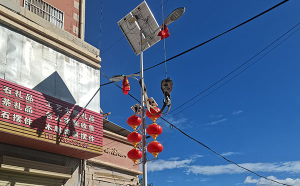 11月金川智慧路灯采购季,众城照明提供全链条落地支持 11月金川智慧路灯采购季,众城照明提供全链条落地支持